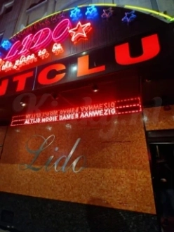 Club Lido, de gezelligste Club van Neder in Ede