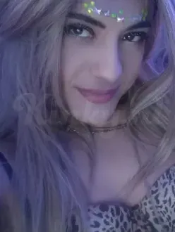 Horny now in Dam