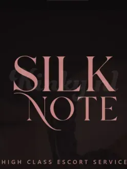 SIlk Note High Class Escort service in Ede